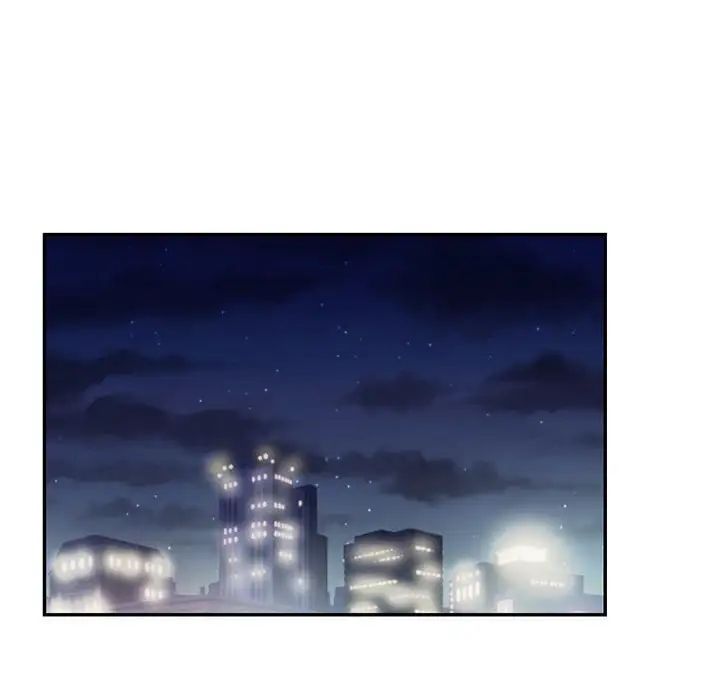 《回不去的婚姻》漫画 第21話