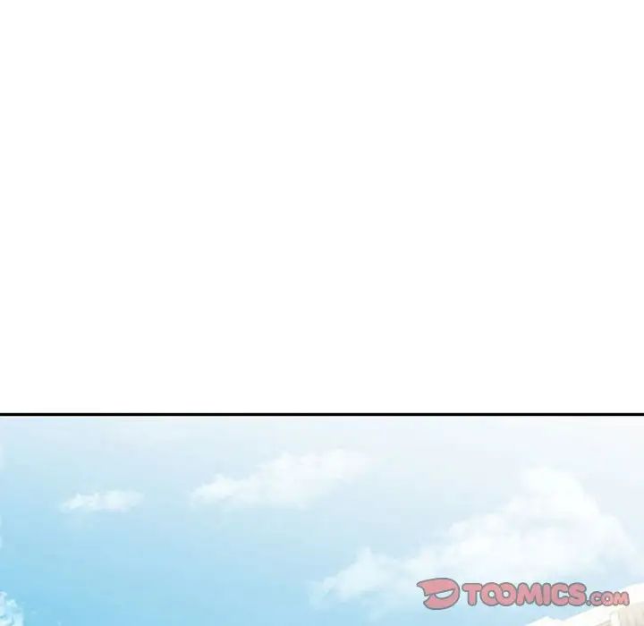 《回不去的婚姻》漫画 第21話