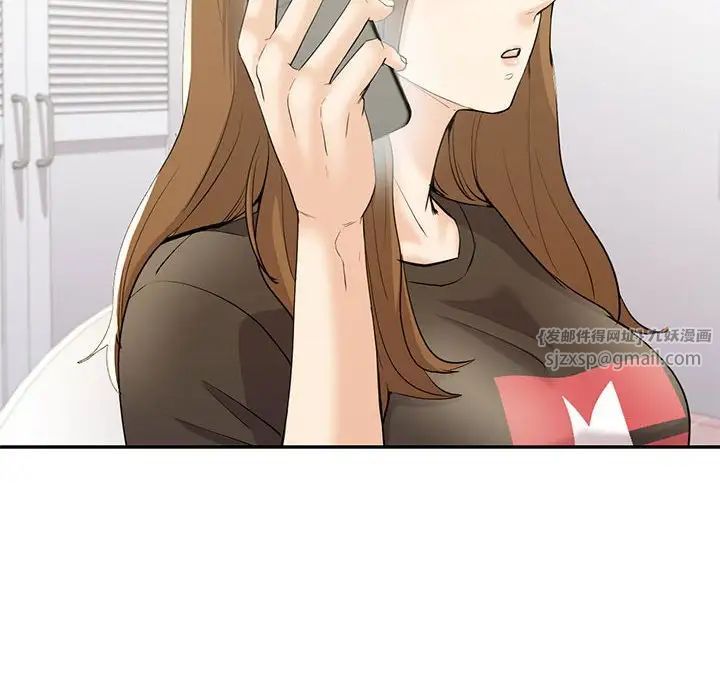 《回不去的婚姻》漫画 第21話
