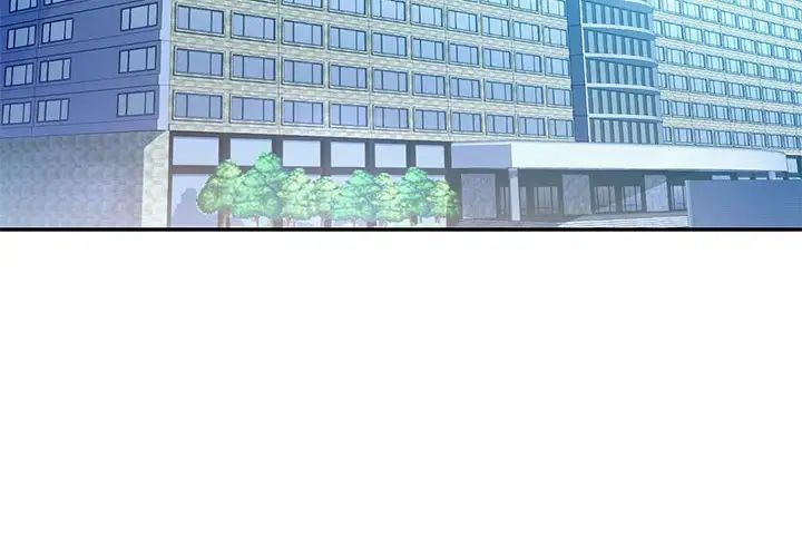 《回不去的婚姻》漫画 第22話