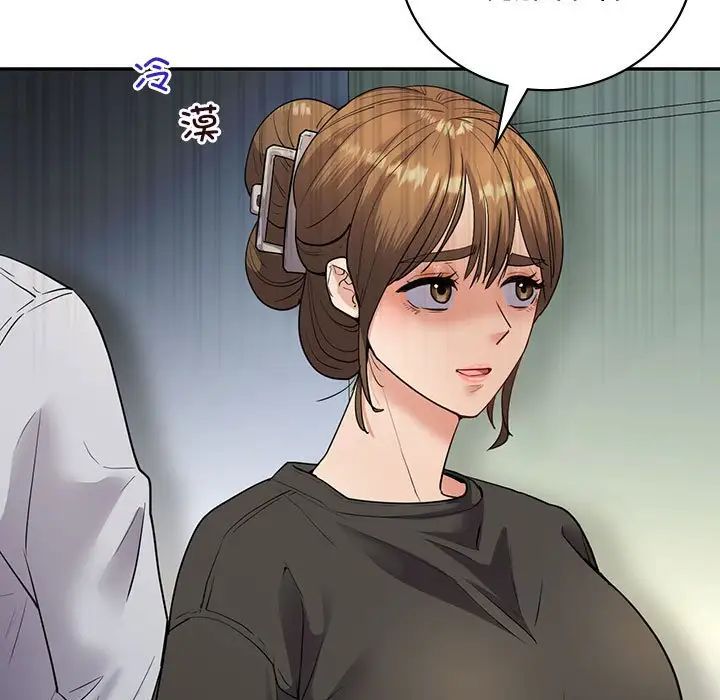 《回不去的婚姻》漫画 第22話