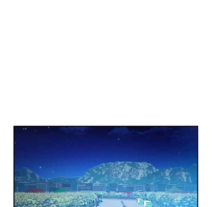 《回不去的婚姻》漫画 第23話