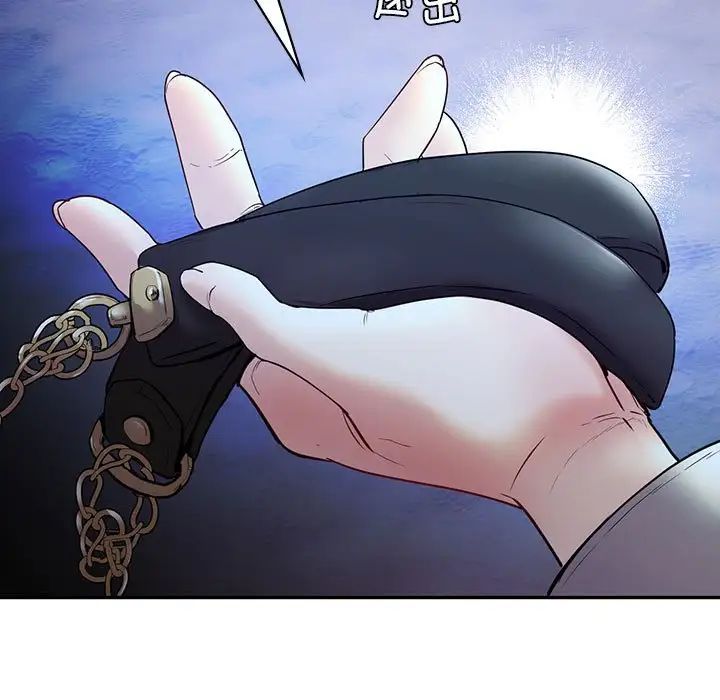 《回不去的婚姻》漫画 第23話