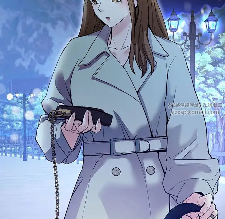 《回不去的婚姻》漫画 第23話
