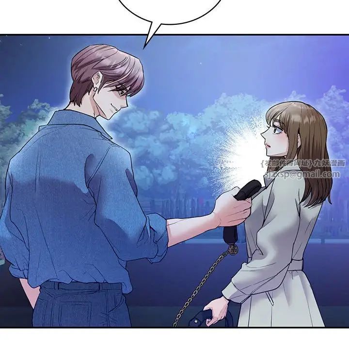 《回不去的婚姻》漫画 第23話
