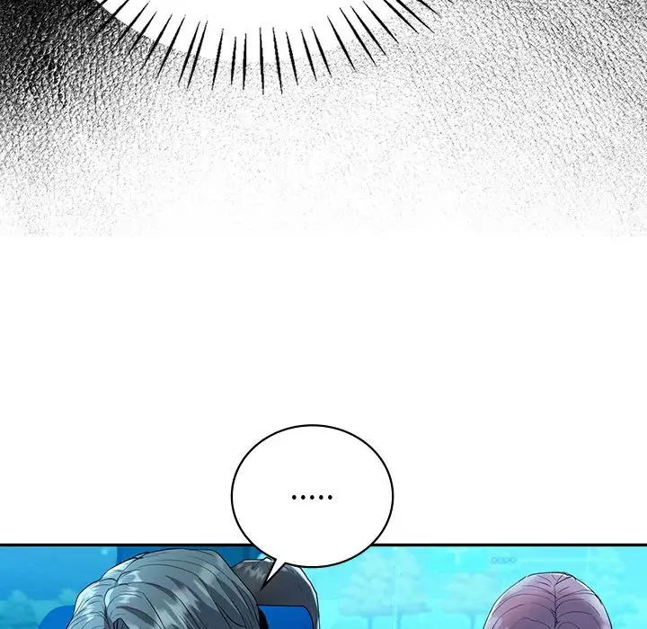 《回不去的婚姻》漫画 第23話
