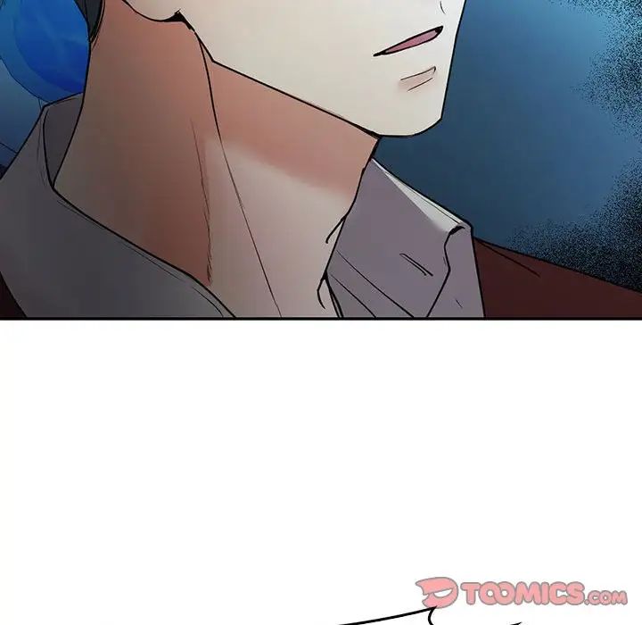 《回不去的婚姻》漫画 第23話