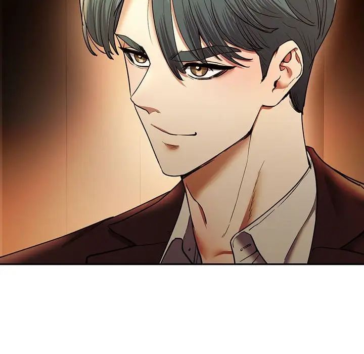 《回不去的婚姻》漫画 第23話