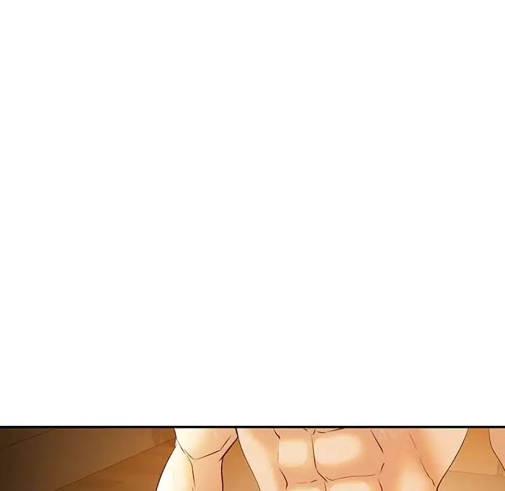 《回不去的婚姻》漫画 第24話