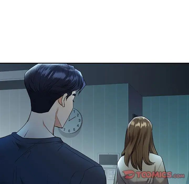 《回不去的婚姻》漫画 第24話
