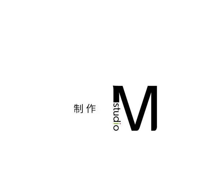 《回不去的婚姻》漫画 第24話