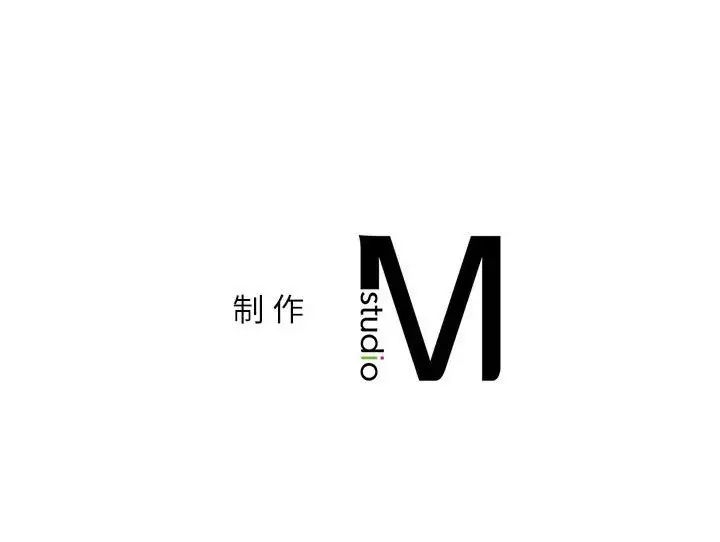 《回不去的婚姻》漫画 第25話