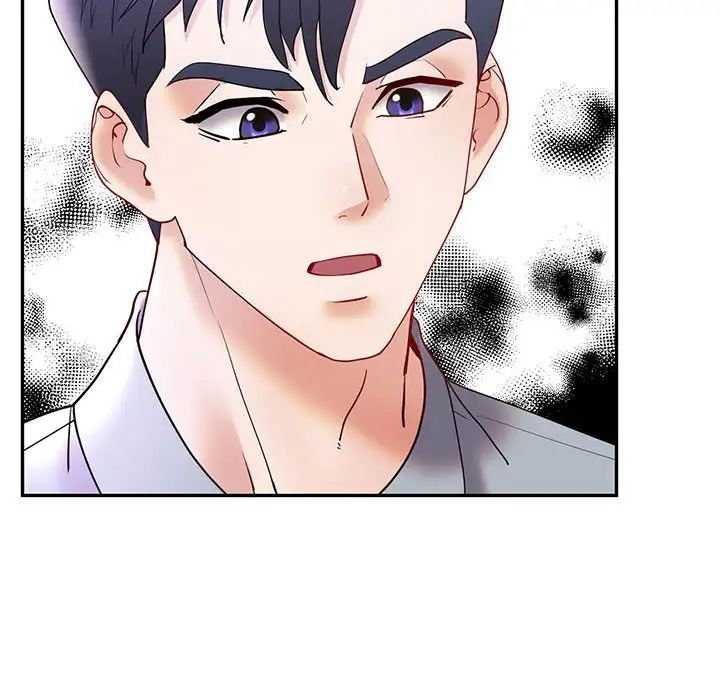 《回不去的婚姻》漫画 第26話