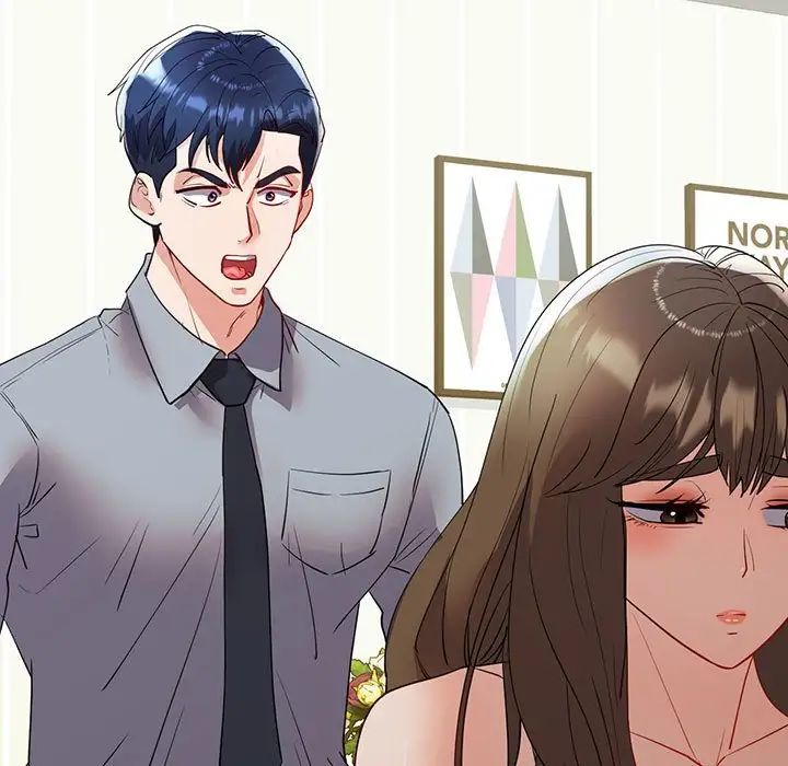 《回不去的婚姻》漫画 第26話