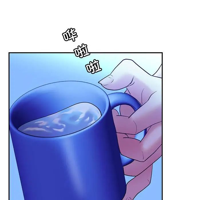 《回不去的婚姻》漫画 第27話