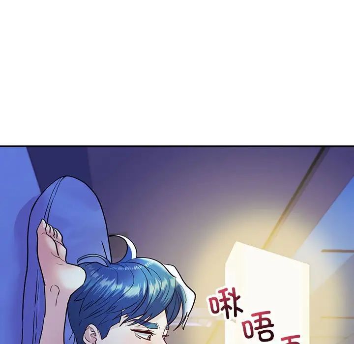 《回不去的婚姻》漫画 第27話