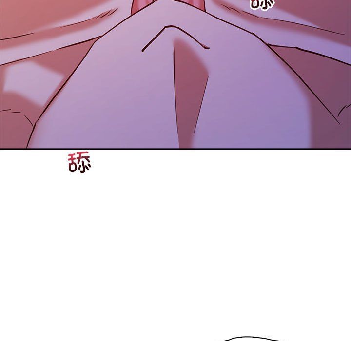 《回不去的婚姻》漫画 第28話