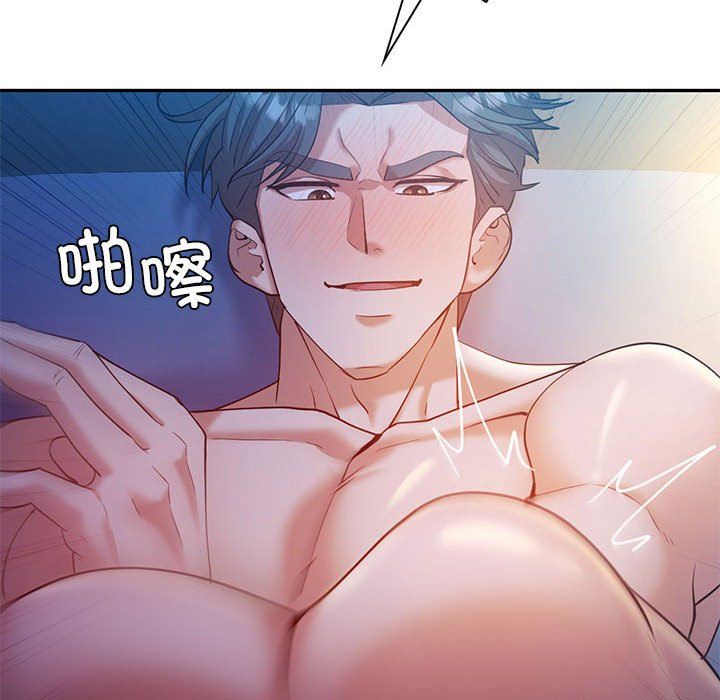《回不去的婚姻》漫画 第28話