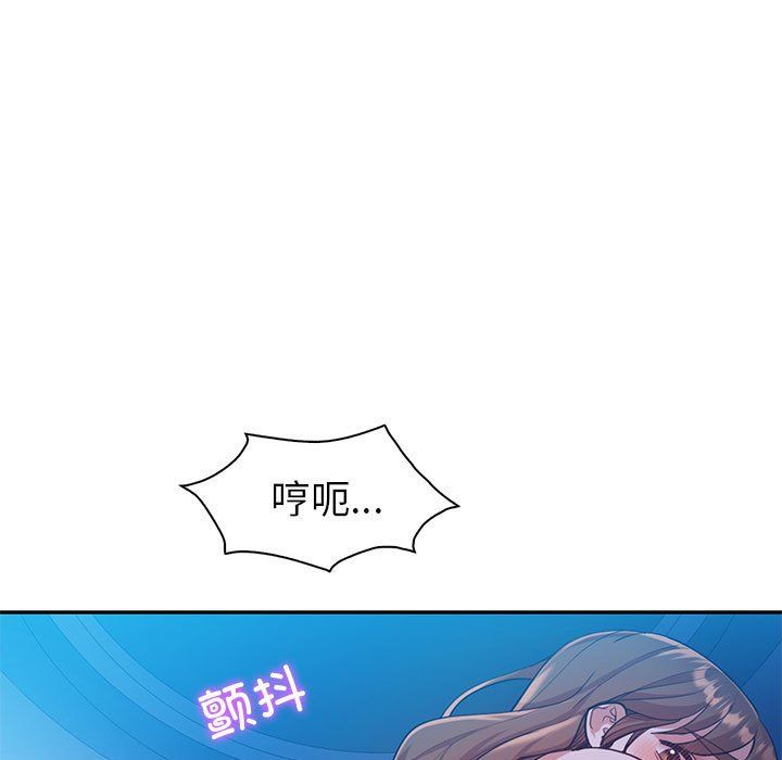 《回不去的婚姻》漫画 第28話