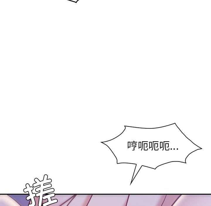 《回不去的婚姻》漫画 第28話