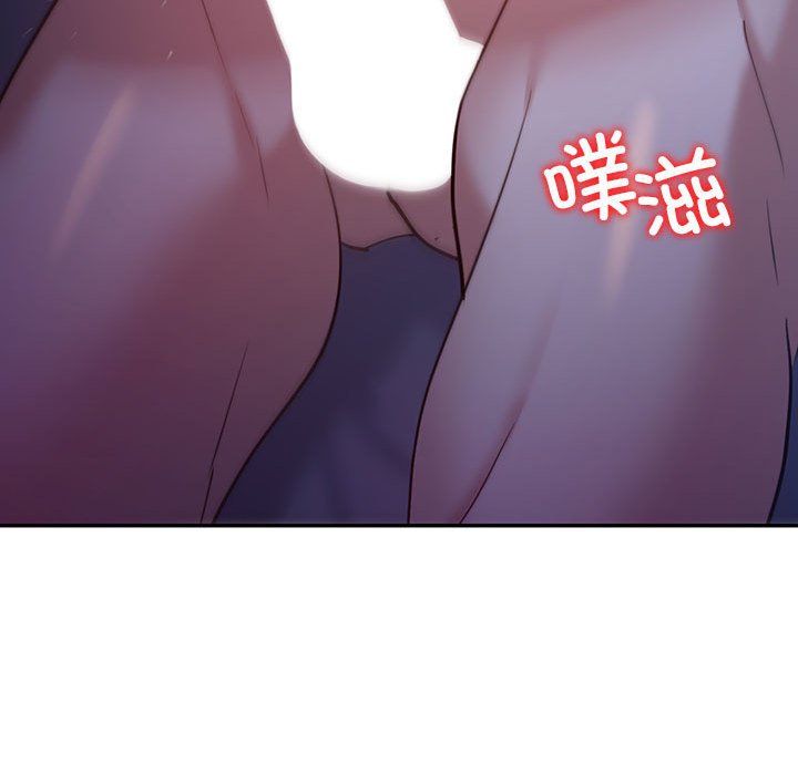 《回不去的婚姻》漫画 第28話
