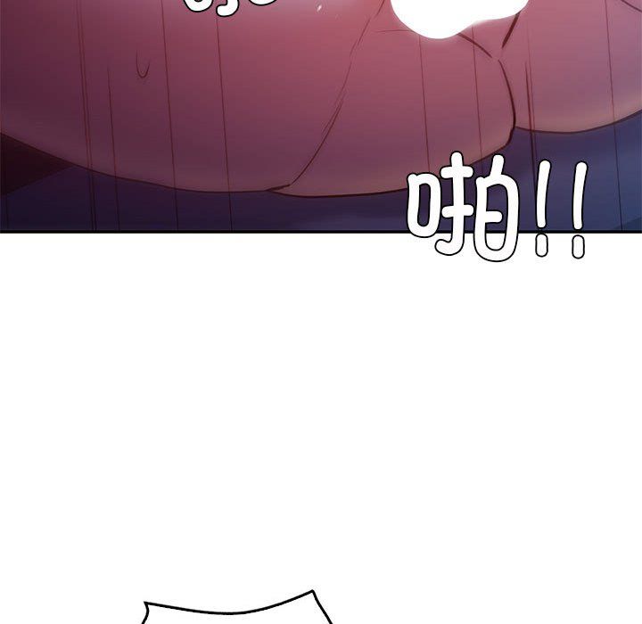 《回不去的婚姻》漫画 第28話