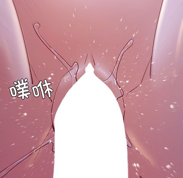 《回不去的婚姻》漫画 第28話