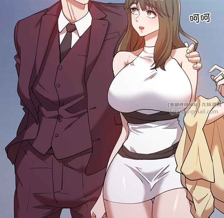 《回不去的婚姻》漫画 第28話