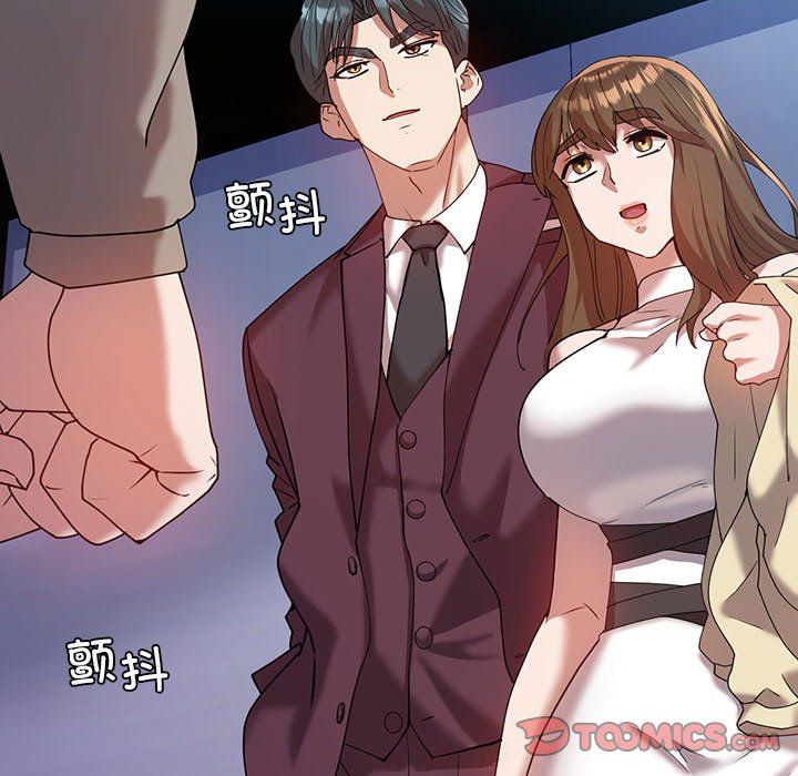 《回不去的婚姻》漫画 第29話