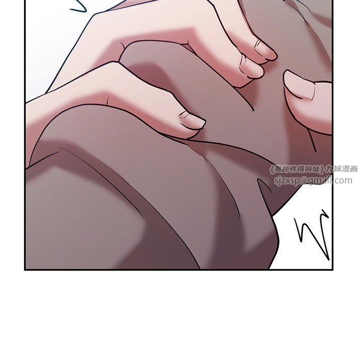 《回不去的婚姻》漫画 第29話