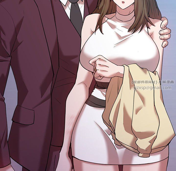 《回不去的婚姻》漫画 第29話