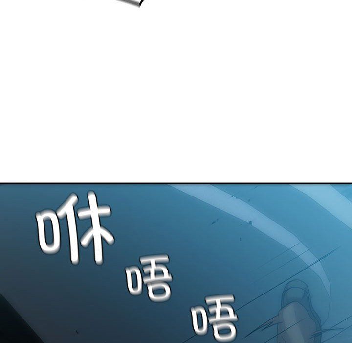 《回不去的婚姻》漫画 第29話