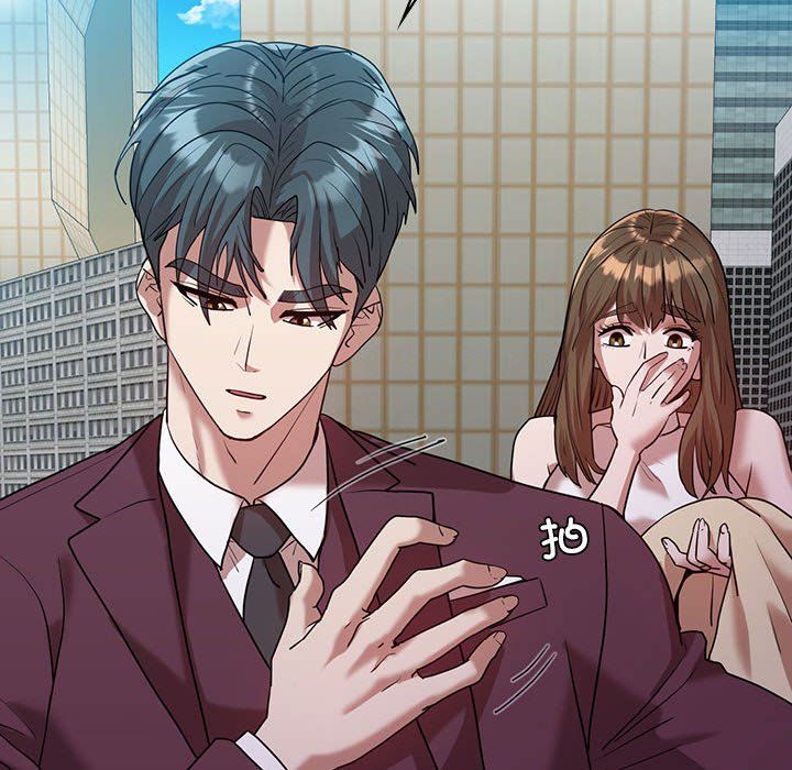 《回不去的婚姻》漫画 第29話