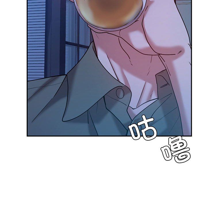 《回不去的婚姻》漫画 第29話