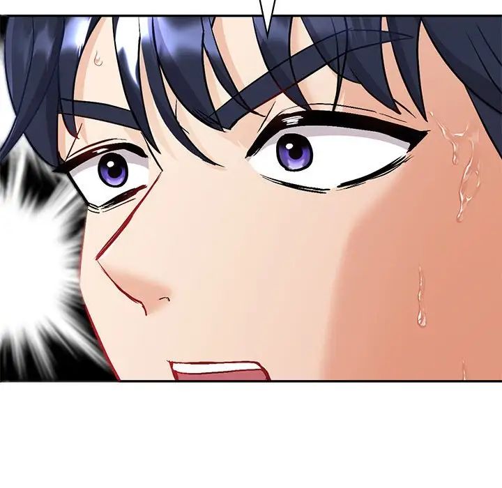 《回不去的婚姻》漫画 第3話