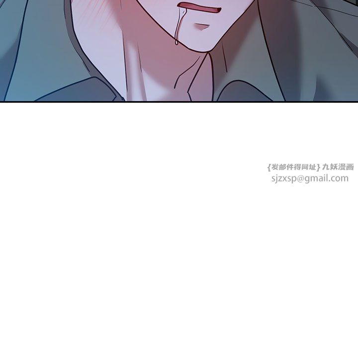 《回不去的婚姻》漫画 第30話