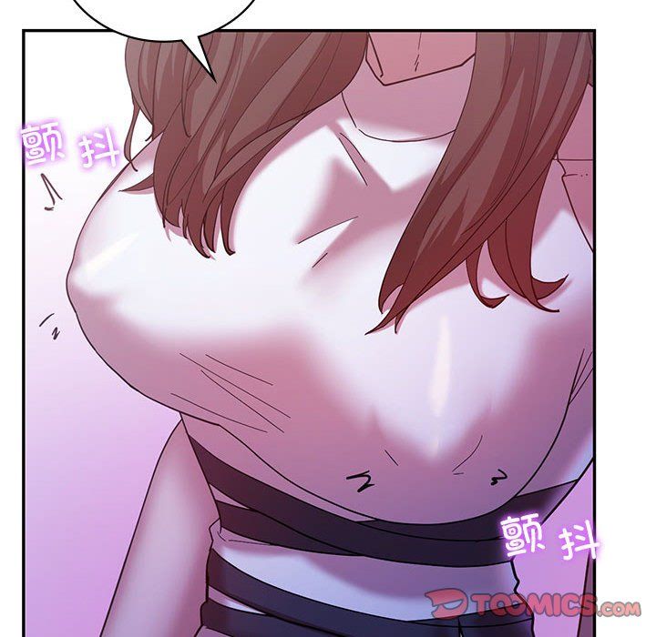 《回不去的婚姻》漫画 第30話