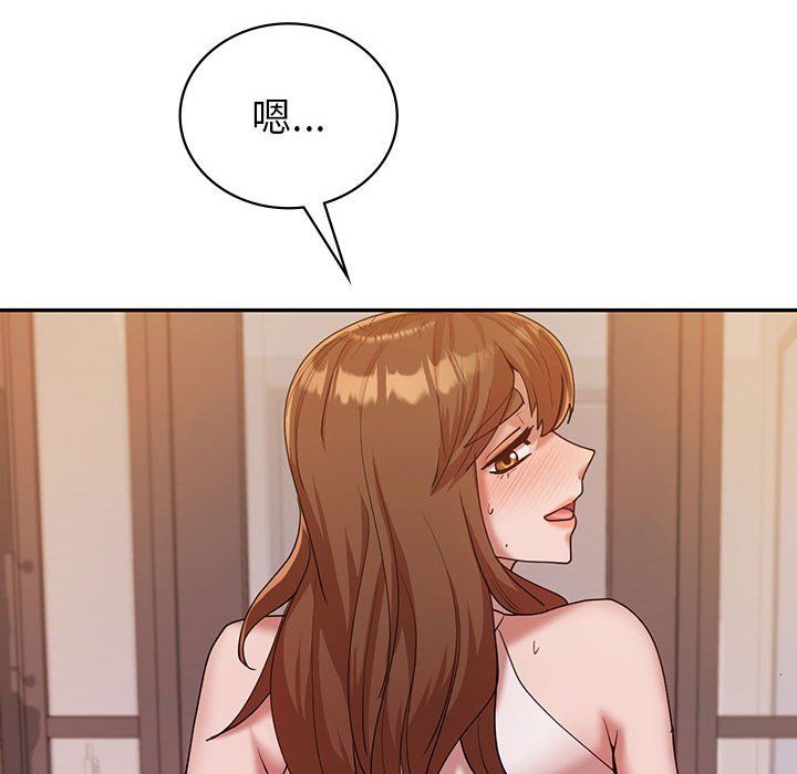 《回不去的婚姻》漫画 第30話