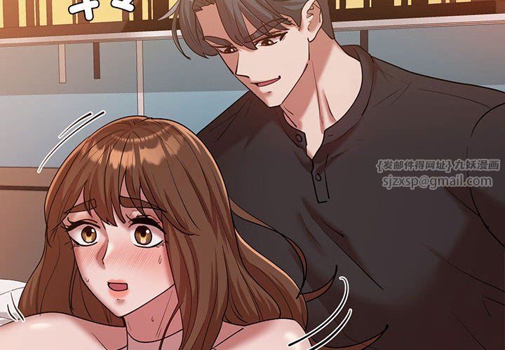 《回不去的婚姻》漫画 第31話
