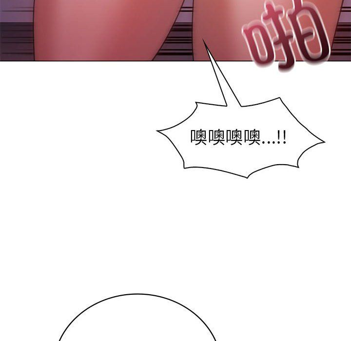 《回不去的婚姻》漫画 第31話