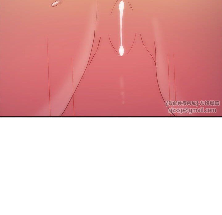 《回不去的婚姻》漫画 第31話