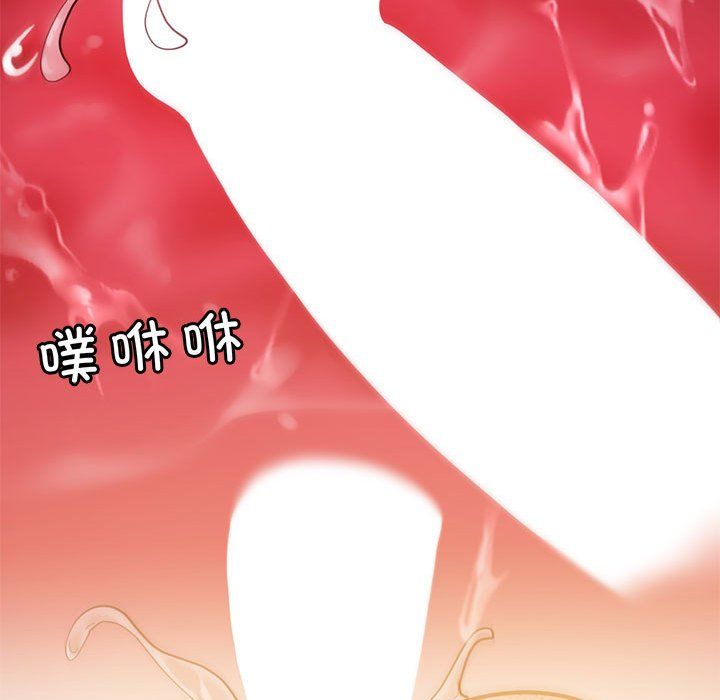 《回不去的婚姻》漫画 第31話