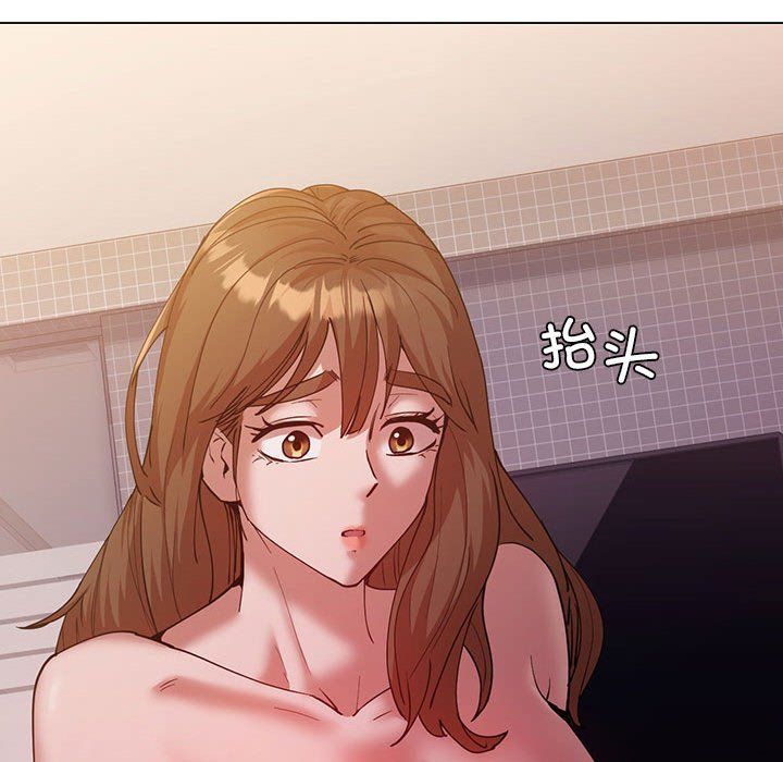 《回不去的婚姻》漫画 第31話