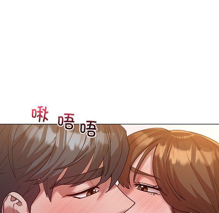 《回不去的婚姻》漫画 第32話