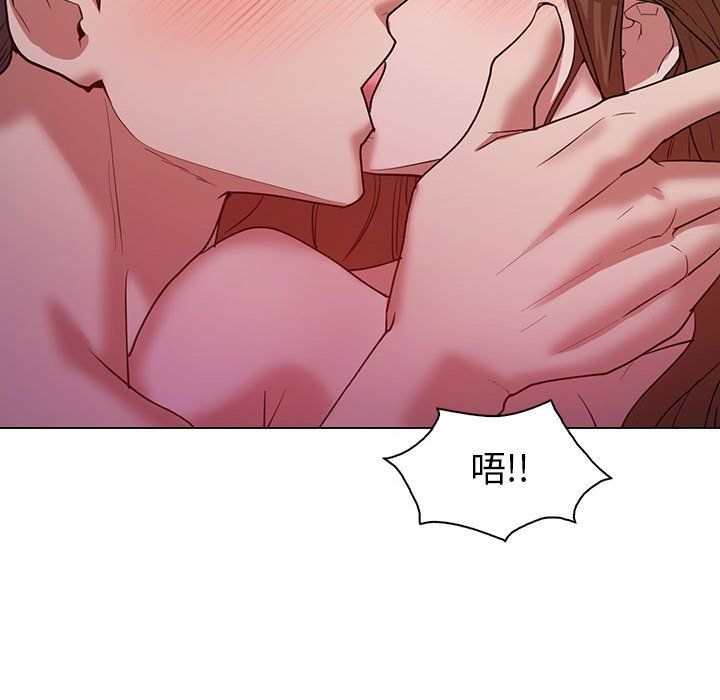 《回不去的婚姻》漫画 第32話