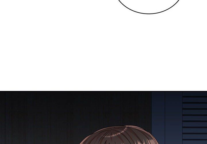 《回不去的婚姻》漫画 第33話
