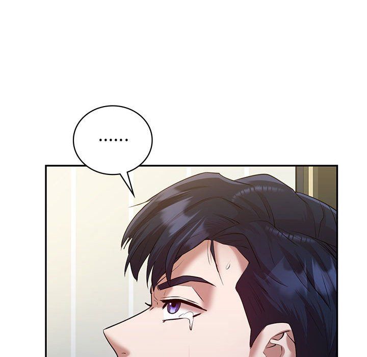 《回不去的婚姻》漫画 第33話