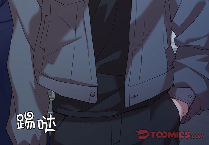 《回不去的婚姻》漫画 第34話