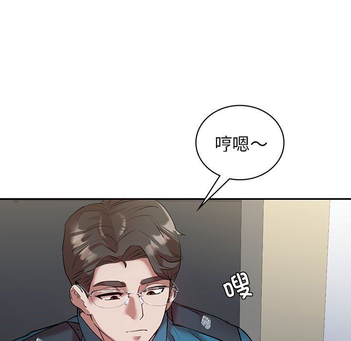 《回不去的婚姻》漫画 第34話