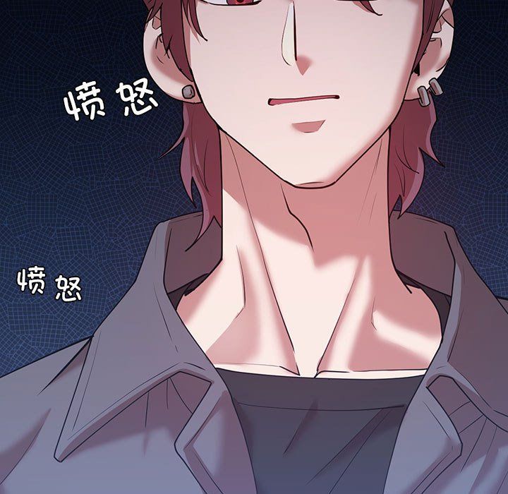 《回不去的婚姻》漫画 第34話